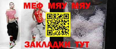 крисы Ликино-Дулёво