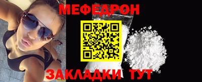 ПСИЛОЦИБИНОВЫЕ ГРИБЫ Ливны
