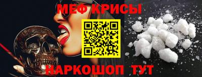 каннабис Лесосибирск