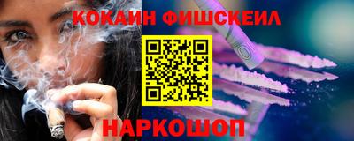 крисы Ликино-Дулёво