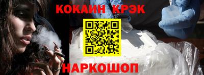 ПСИЛОЦИБИНОВЫЕ ГРИБЫ Ливны