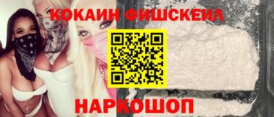 крисы Ликино-Дулёво