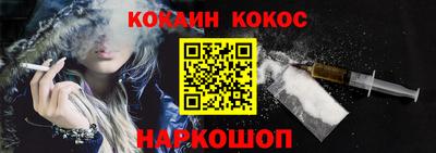 крисы Ликино-Дулёво