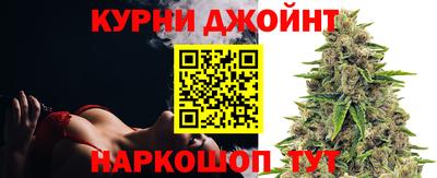 ПСИЛОЦИБИНОВЫЕ ГРИБЫ Ливны
