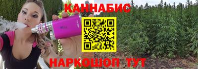 ПСИЛОЦИБИНОВЫЕ ГРИБЫ Ливны