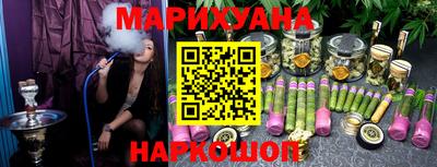 ПСИЛОЦИБИНОВЫЕ ГРИБЫ Ливны