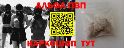 крисы Ликино-Дулёво