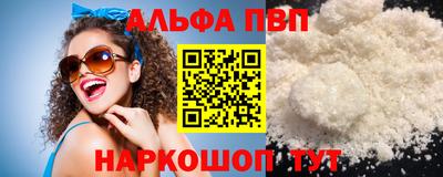 крисы Ликино-Дулёво