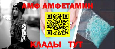 ПСИЛОЦИБИНОВЫЕ ГРИБЫ Ливны