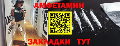 ПСИЛОЦИБИНОВЫЕ ГРИБЫ Ливны