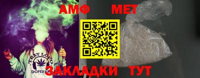 ПСИЛОЦИБИНОВЫЕ ГРИБЫ Ливны