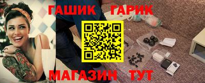 ПСИЛОЦИБИНОВЫЕ ГРИБЫ Ливны