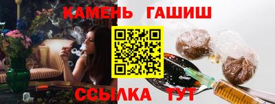 ПСИЛОЦИБИНОВЫЕ ГРИБЫ Ливны