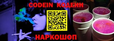крисы Ликино-Дулёво