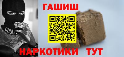 ПСИЛОЦИБИНОВЫЕ ГРИБЫ Ливны