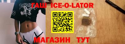 ПСИЛОЦИБИНОВЫЕ ГРИБЫ Ливны