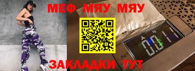 ПСИЛОЦИБИНОВЫЕ ГРИБЫ Ливны