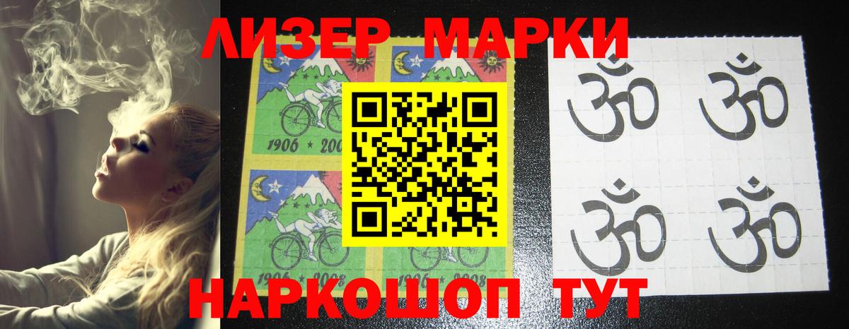 LSD-25 экстази  Вход с VPN    ТОР  Лсд 25 экстази ecstasy  Солнечногорск 